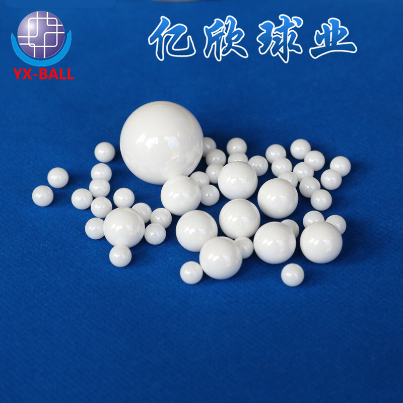 現貨供應氧化鋯陶瓷球 氮化硅陶瓷球6.35mm7.938mm8mm9.525mm12mm
