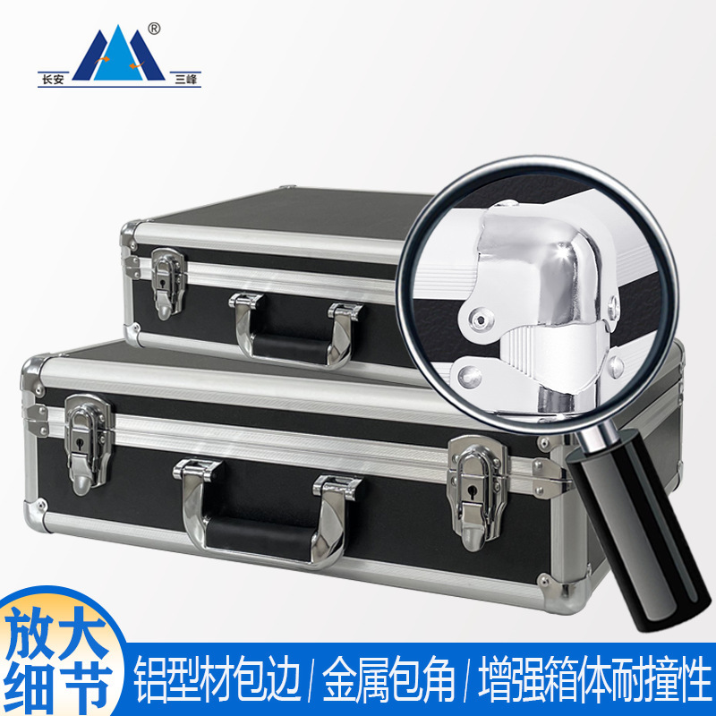 鋁合金拉桿箱手提箱黑色防火板鋁箱防震五金工具儀器箱航空箱廠家