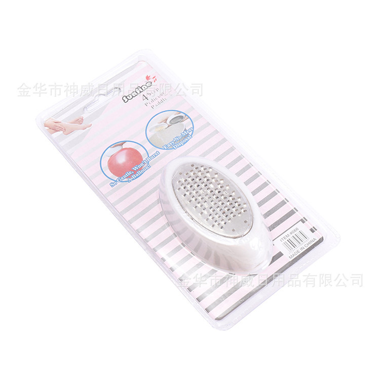 美足套装 多用修脚工具 脚搓磨脚器 去老茧死皮 源头厂家直供