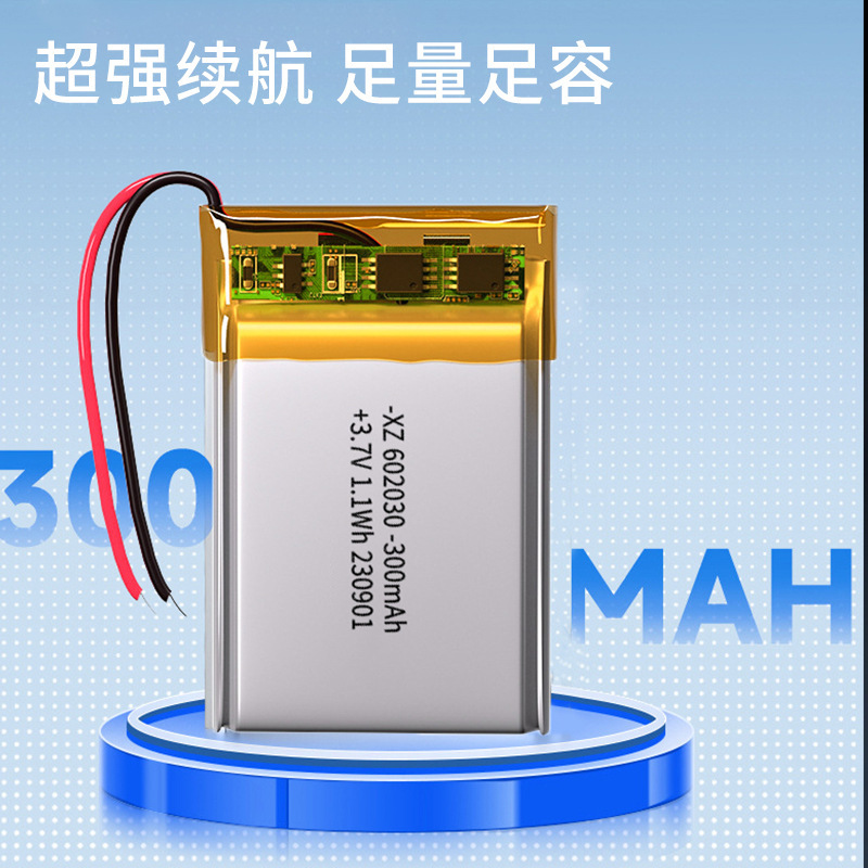 602030 Lithium polymer Battery 300 mAh Bluetooth Battery UL 2054 UN 38.3