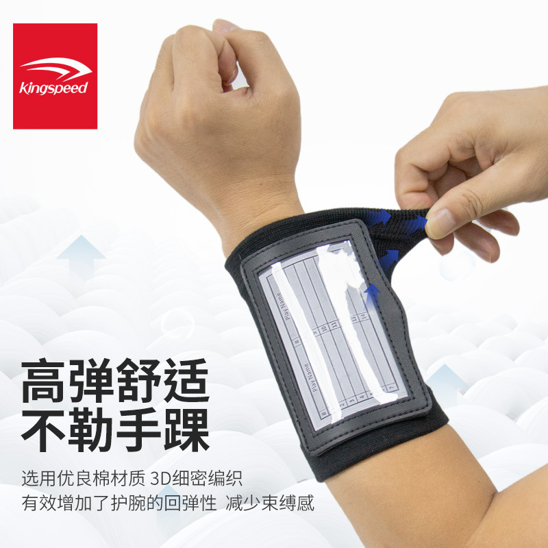 PVC, sách hướng dẫn chiến thuật trực tiếp, mở cổ tay bằng một phiên bản nhỏ, lớn, lạ lùng của PVC.