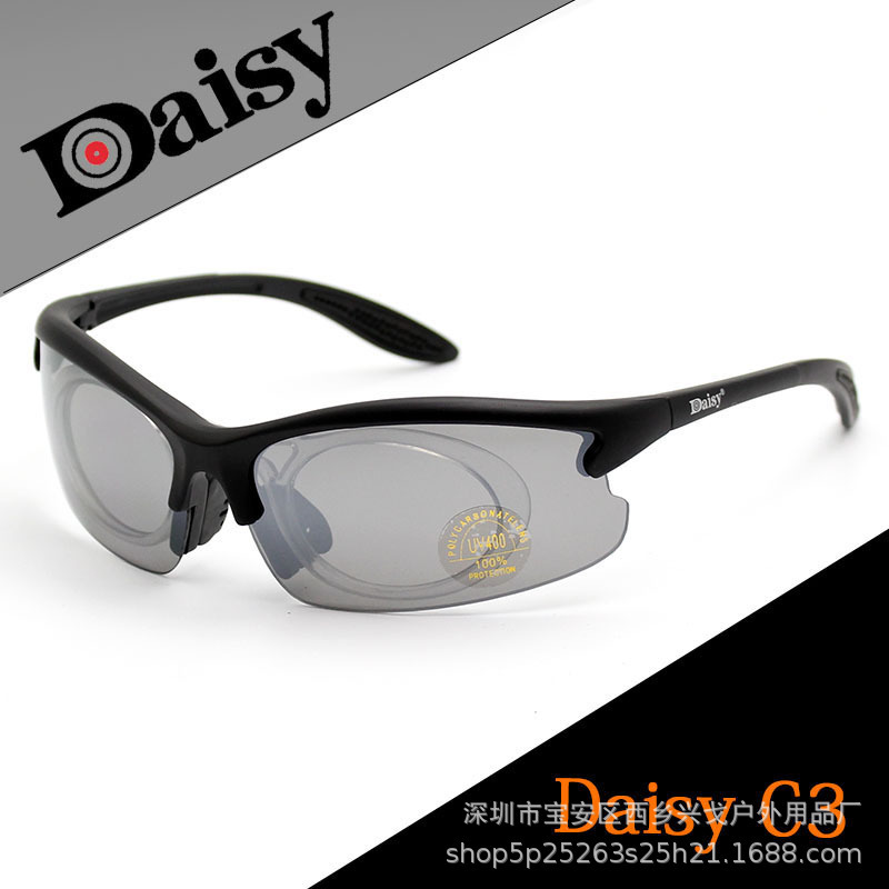 Daisy C3 Tactical Colour-resistant Glasses, Wind-and-Flow-Flow-Ride C.S. Training in the field of wind protection.