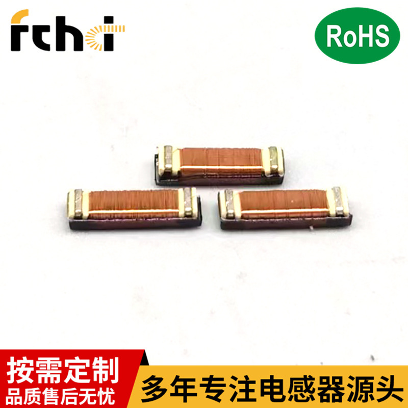 RFID Estimation Circle car enters a 125K low-frequency receiver antenna electrocution.