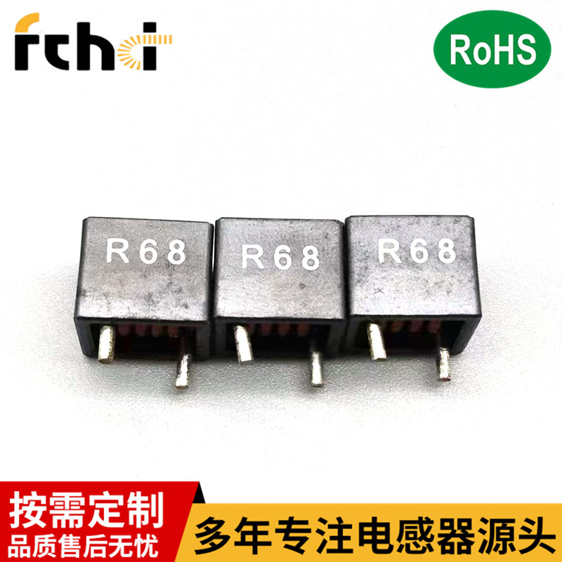 共模扁平線功率電感線圈貼片PQ BS2014 100 來圖可訂【廠家直供】