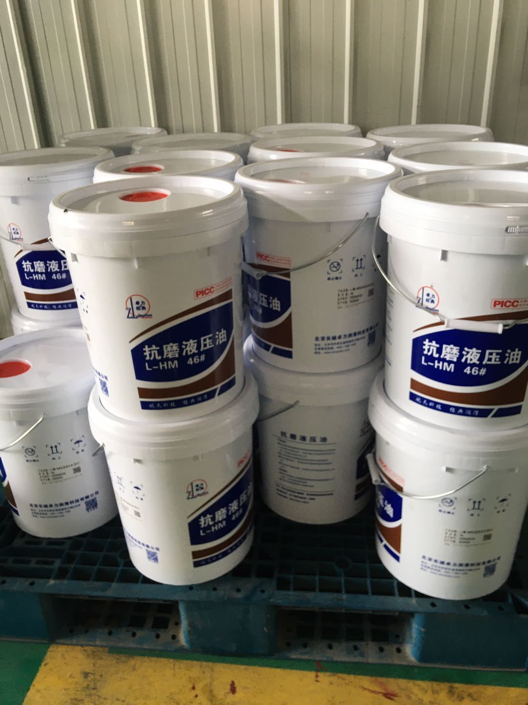 Short supply of industrial gear oil, heavy load industrial closed gear oil, mountain tooth oil