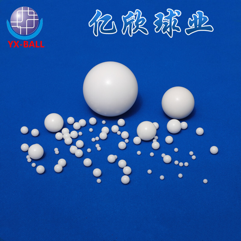 POM塑料球25.4mm20mm19.05mm18mm塑料珠 PP塑料球