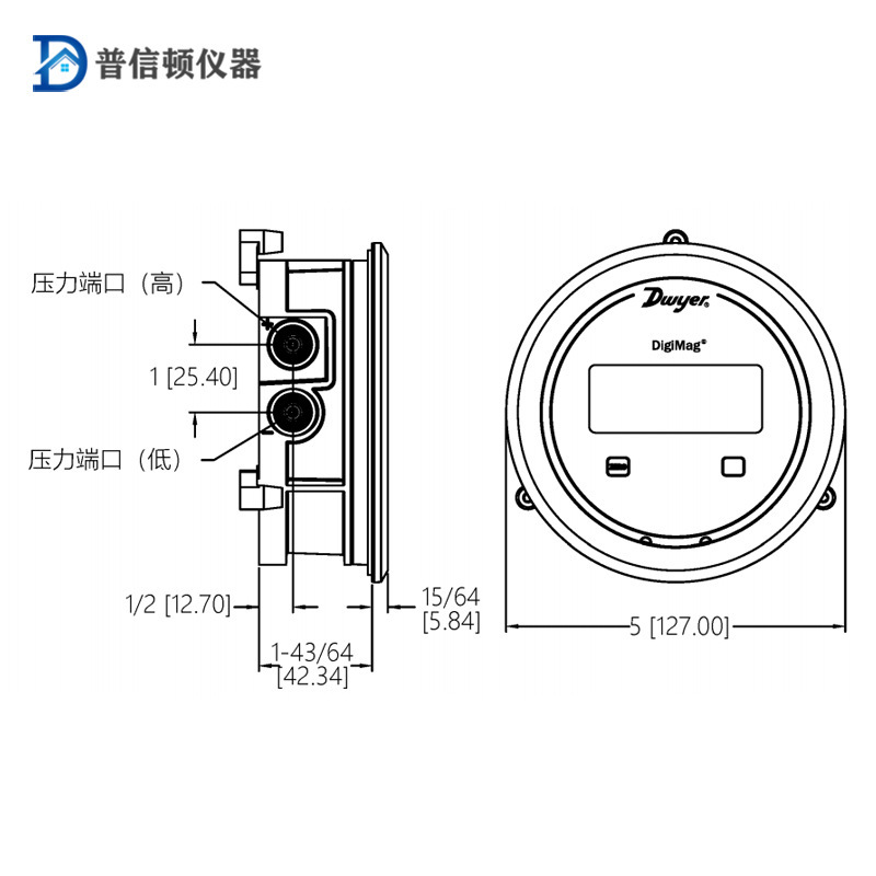 DM-105-SSV數顯壓差表DWYER德威爾數顯差壓表DM2000數顯表升級款