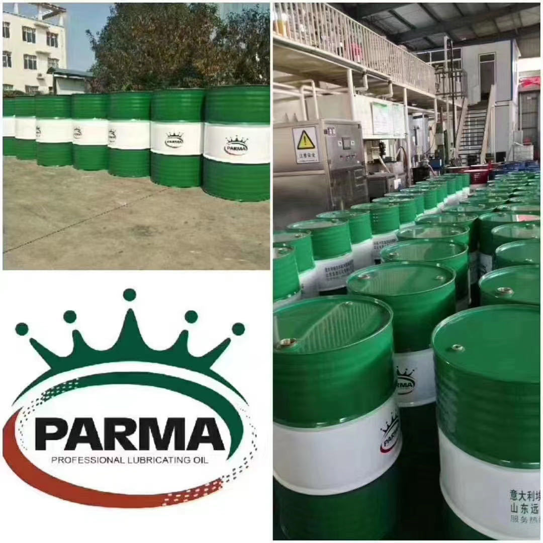 The plant sells rustproof cutting fluids, Palma emulsified cutting fluids, microemulsified water soluble cutting fluids.