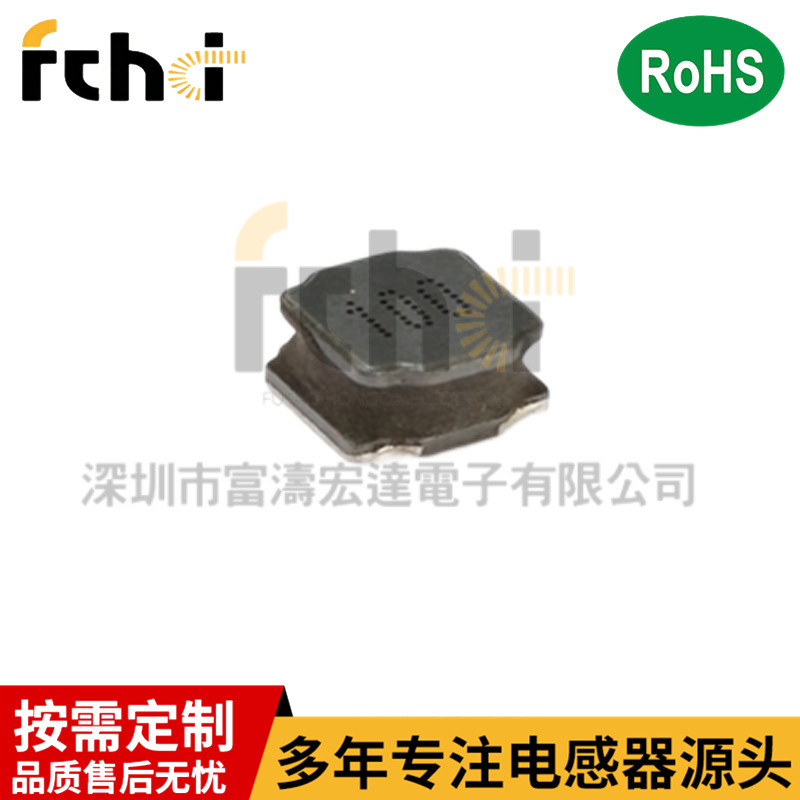 NR Magnetic Sensitivity 6045 ขนาดใหญ่ที่วางจําหน่ายโดยสถานีโทรคมนาคมโทรทัศน์ในปัจจุบัน