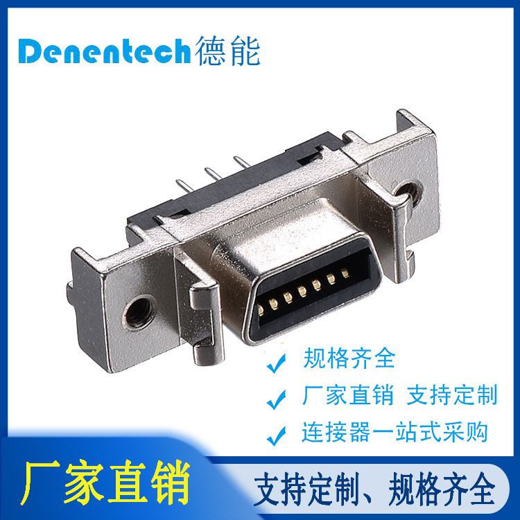 1.27mm SCSI Female CN Type Straight DIP