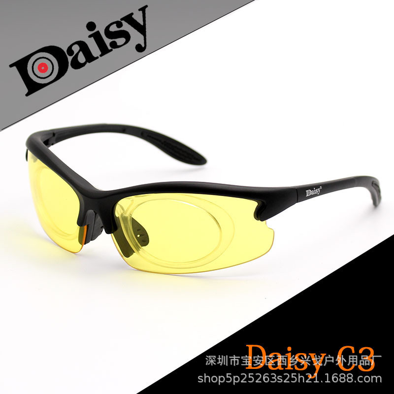 Daisy C3 Tactical Colour-resistant Glasses, Wind-and-Flow-Flow-Ride C.S. Training in the field of wind protection.