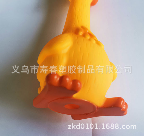 厂家直销 20*8CM 无毒环保宠物玩具惨叫鸭子  85G