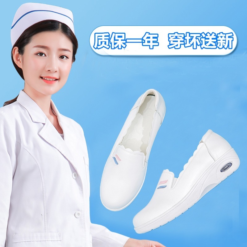 The nurse's shoe girl is not tired of stenching and stenching up the slopes and the air mats are empty in the summer.