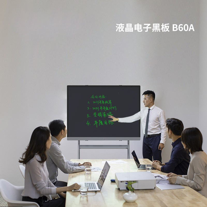 60-inch lcd writing board business training conference school, LCD large-sized smart board