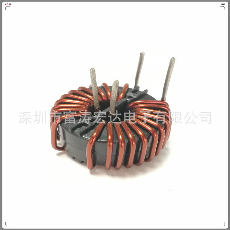 Electromagnetic T6026 T6826 Magnetic Ring plugin electrons 7A15uH vertical pressuring wire