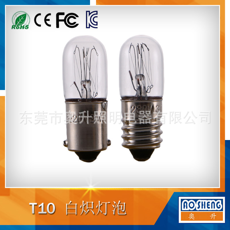 Cung cấp bóng đèn T3-1-4 T10 ánh sáng Tungsten bóng đèn BA9S