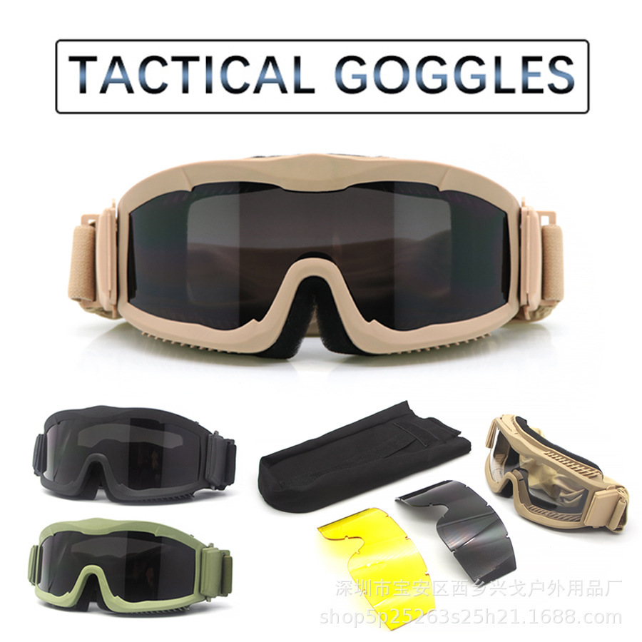 Outdoor opportunist tactical amplifier anti-explosive-shock sand mirror C.S. protection cross-field shooting glasses