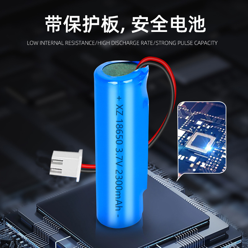 Lithium battery remnant 3.7V electric core light flashlight with a large capacity of 2,300 mAh small fan charger