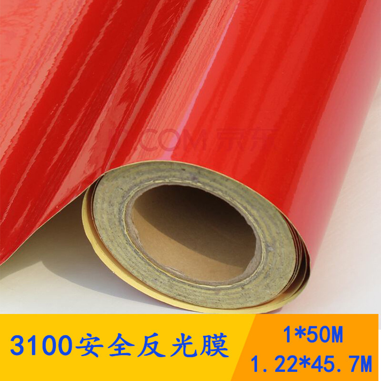 3100 ad-grade reflector film PET reflector film sprayed reflector film, road transport card reflector paper