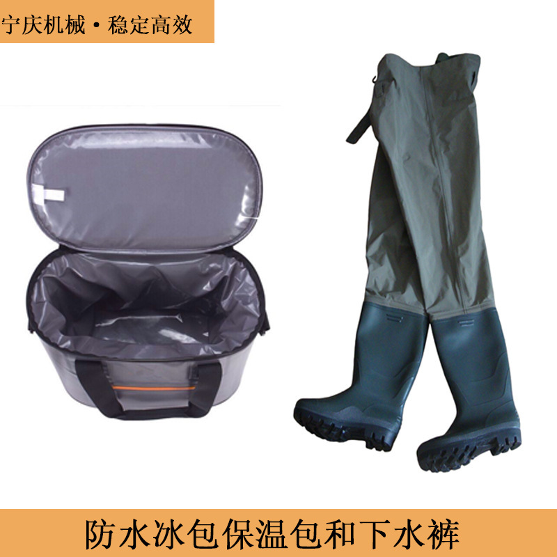 Watering pants, ice packs, water-proof choreographer, STJT high-frequency heat welder