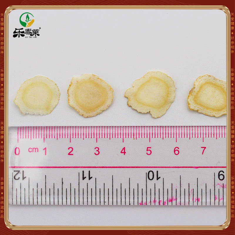 북과 남쪽, 부드러운 슬라이스를 채우기 위해 1.4-1.6 cm 제품의 기원에 대한 서해 cucumbers의 선택에.