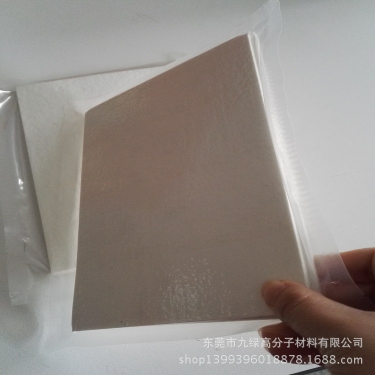 A sorbent for the sorbent board, two types of dry paper (boards) of multi-heavy spot delivery.