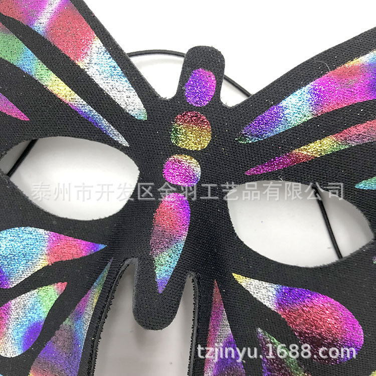 The party cosplay Halloween and the black butterfly mask.