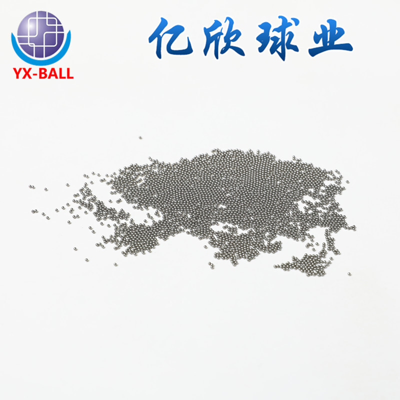 微型钢珠 不锈钢球440C 420 304 316L 滚珠0.5mm0.6mm0.8mm0.9mm