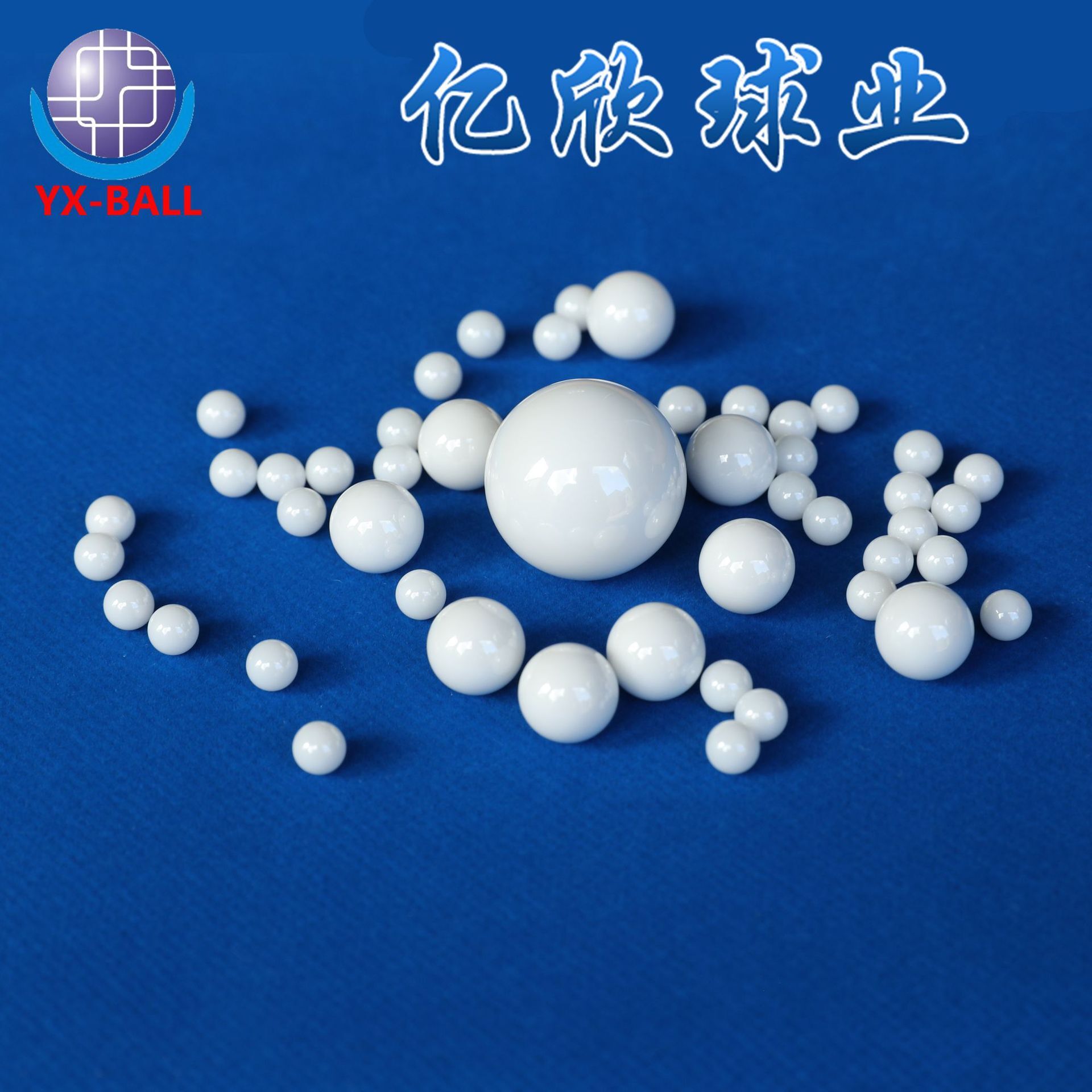 3.969mm9.525mm4.763mm mạnh oxyid, ni-tơ hóa các quả bóng gốm, mật độ cao