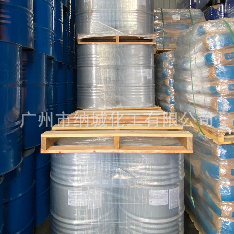Mid-chain glycerine triate (liquid) in Mareye tree foods supplied by the source plant, S.A. S.M.T.
