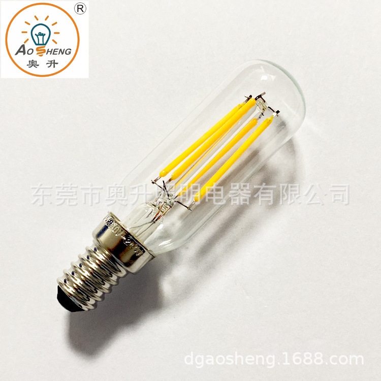 Đèn LED T25 bật sáng bóng đèn LED chiếu sáng bóng đèn điện bóng đèn LED trong tủ lạnh