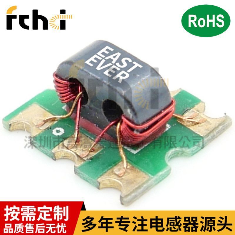 Magnetic-frequency metel Profile Profile (DH617DSA0232), 50-EU/75-EU