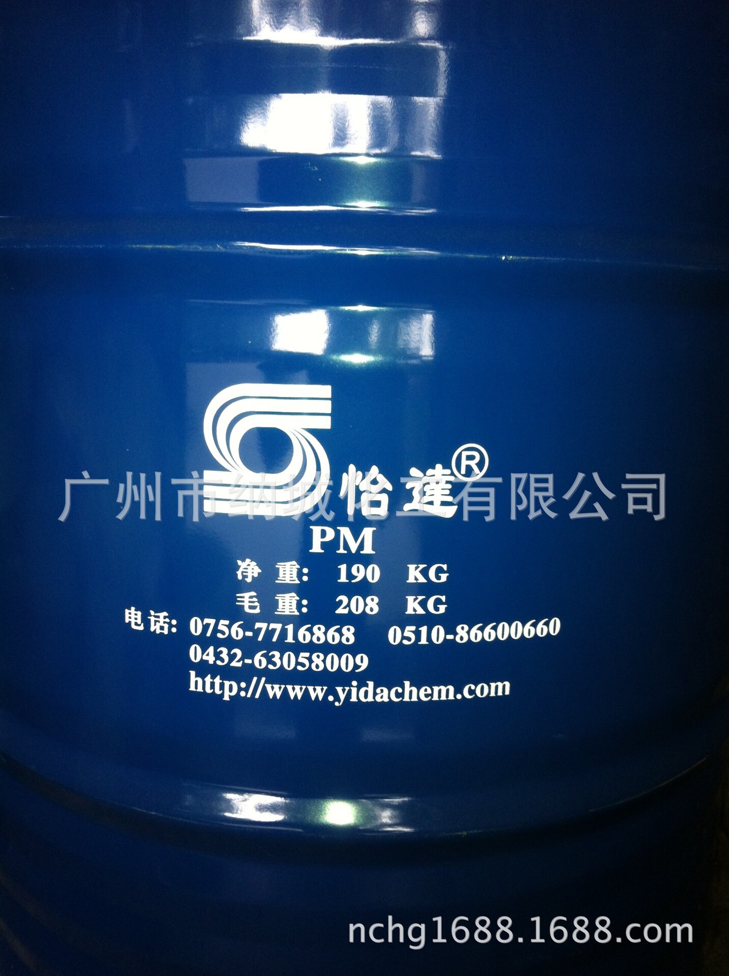 Source manufacturer ' s spot supply of paint diluents with high levels of CDD