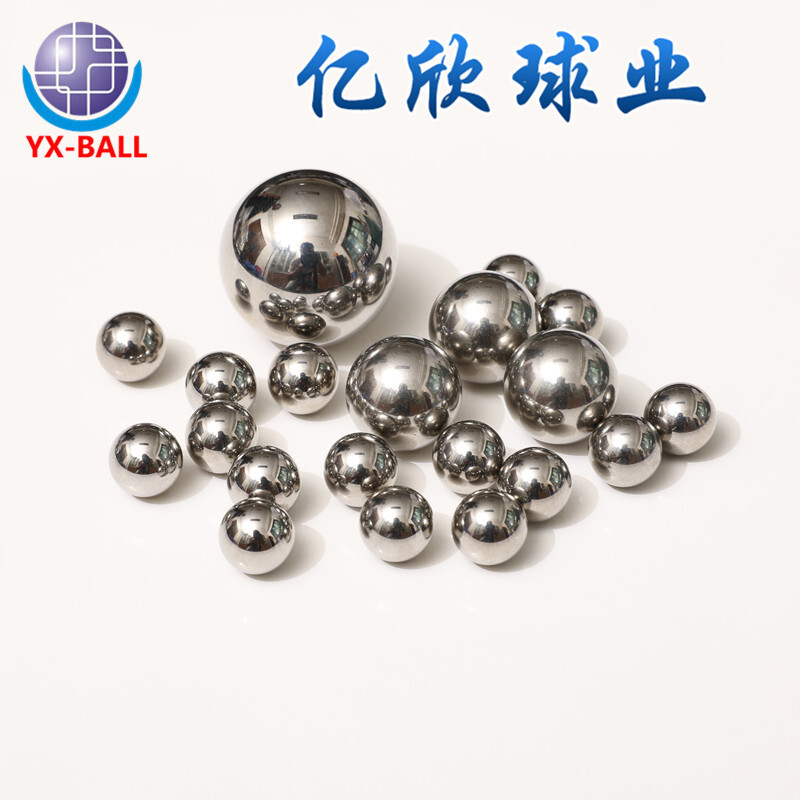 大量供应玩具不锈钢球304 316L品质高材质6 6.35 7.144 8 9mm
