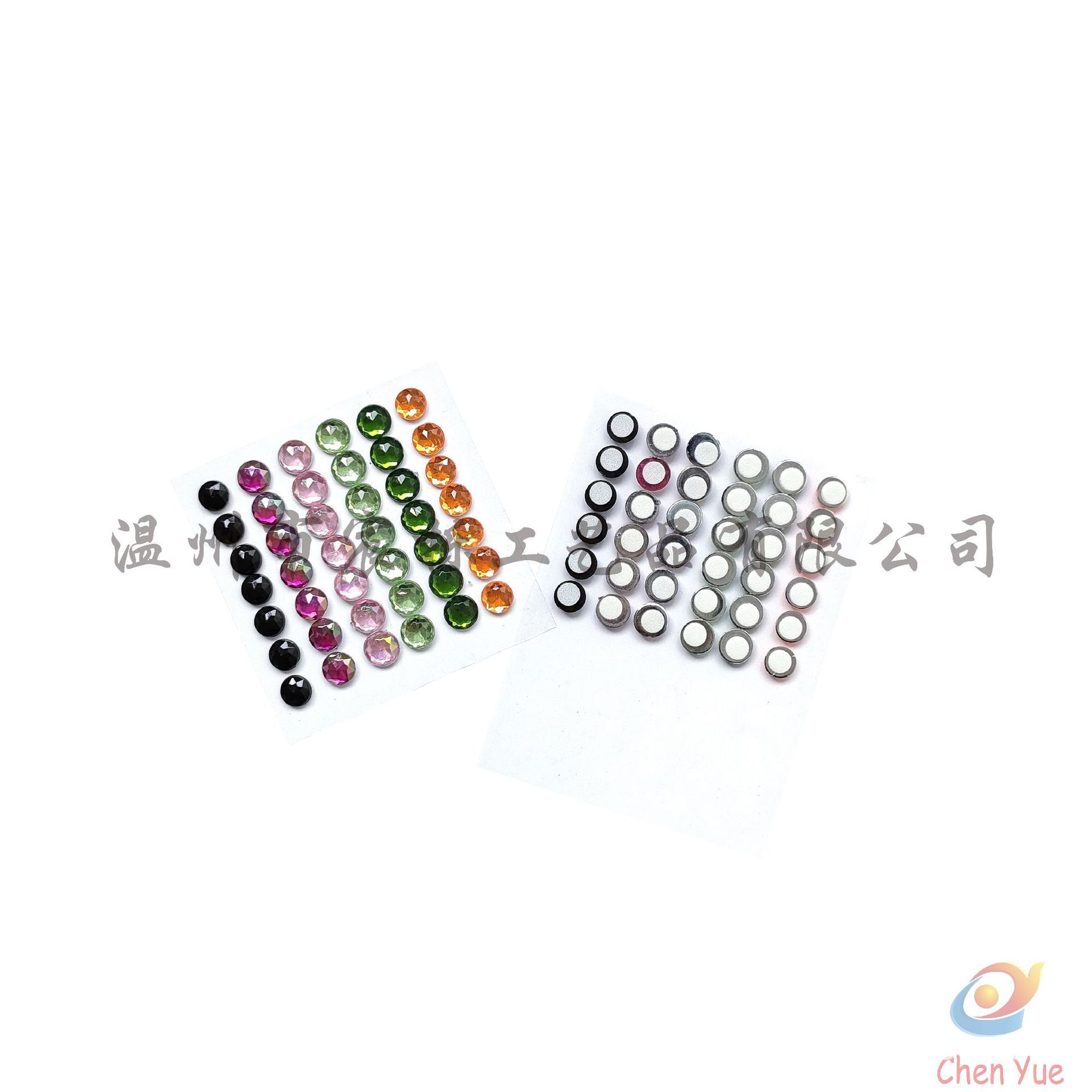 Băng dính 7mm tự chế.