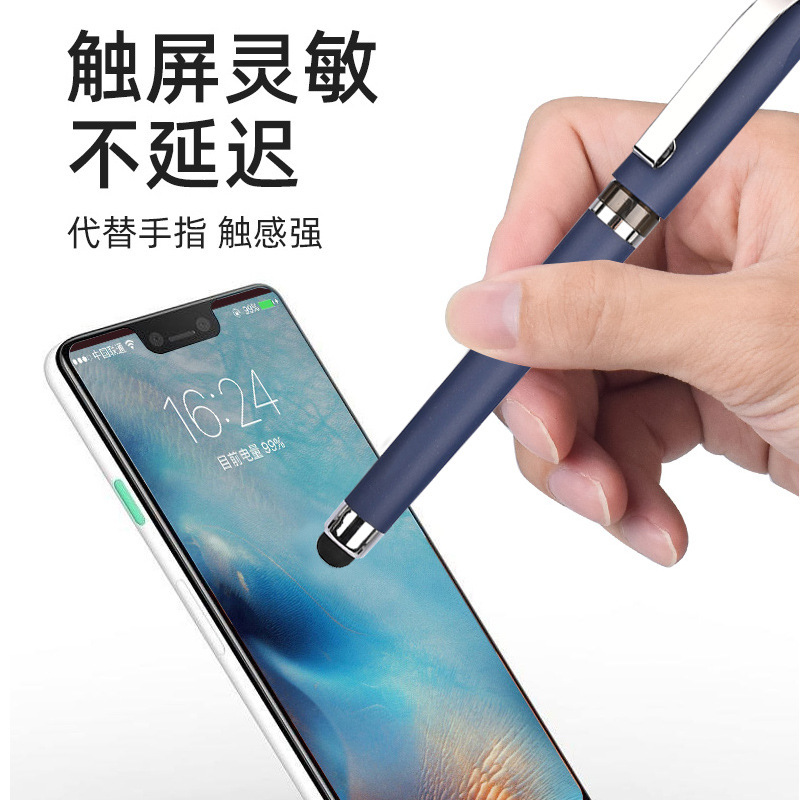 An enhanced multi-purpose touch screen application with a pen with a pen and a print of a wholesale ad hand with an electric pen