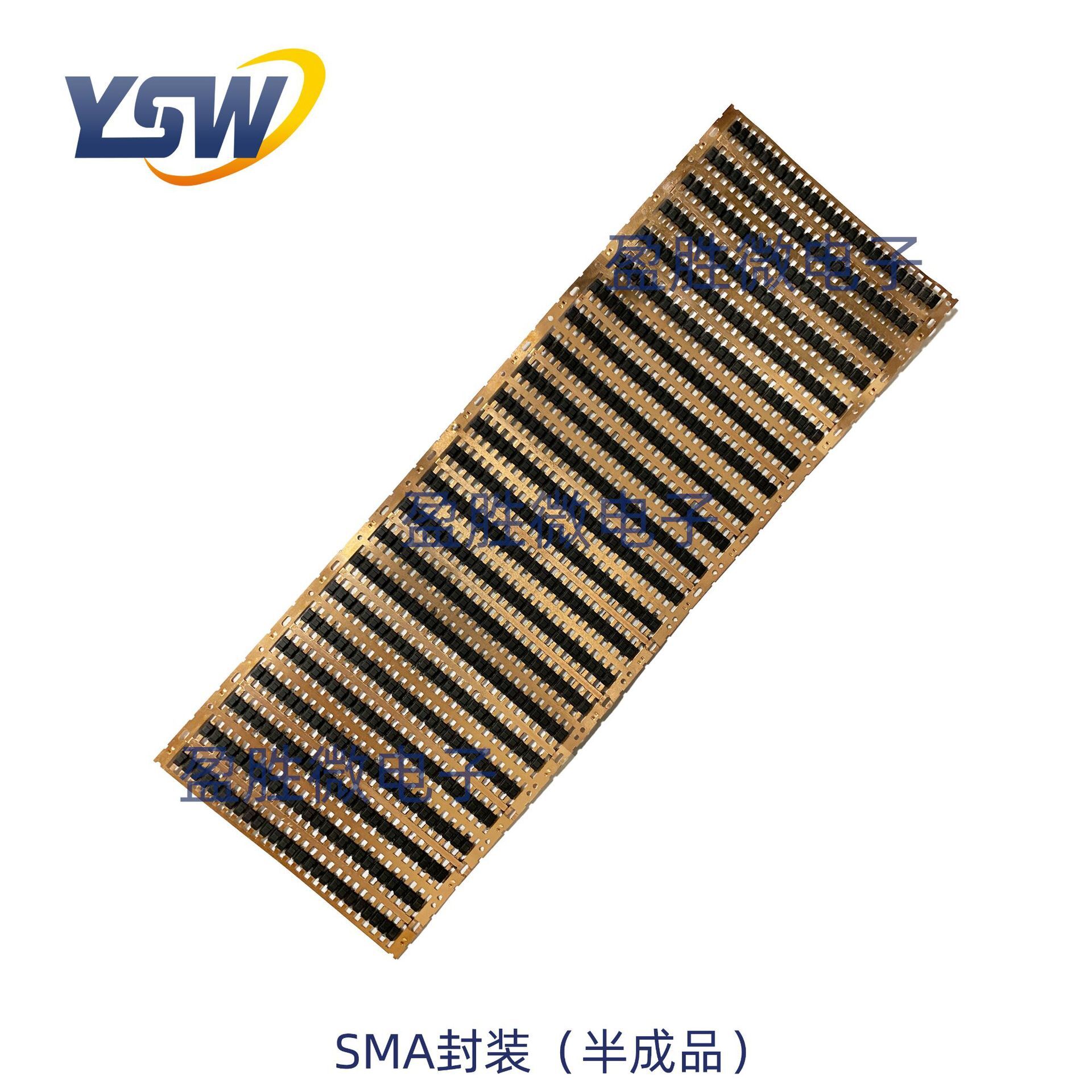 YSW品牌SK26A SMA封裝2A/60V 肖特基二極管