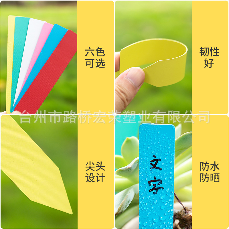 Làm vườn chống nước bằng nhựa, một nhãn hoa kiểu phông chữ, nhiều người làm ra dấu hiệu của hoa lan
