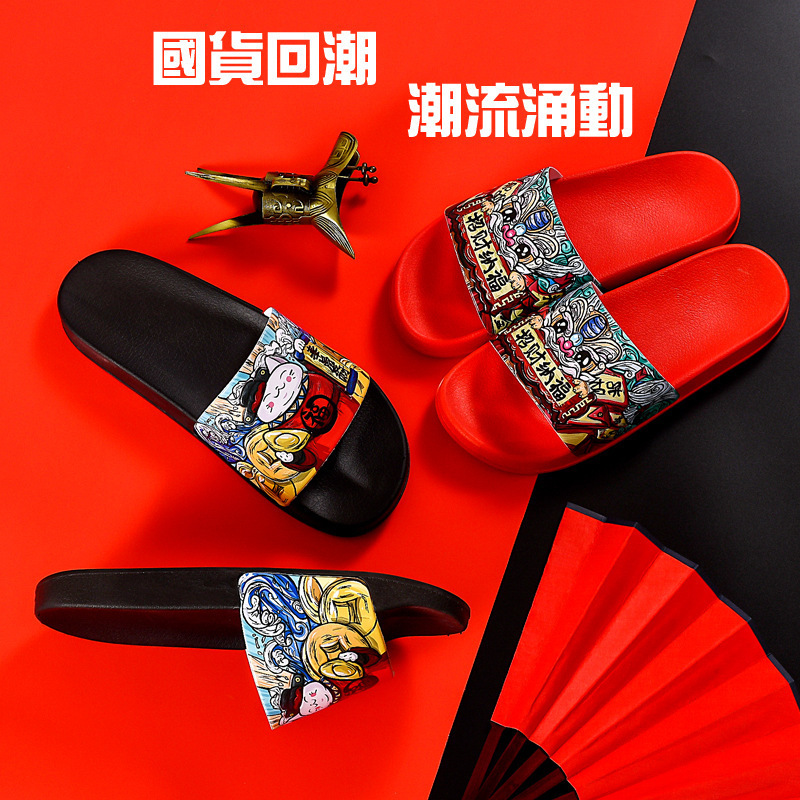 Cặp đôi già mùa hè Trung Quốc, đàn ông và đàn bà, đàn ông và đàn bà, đàn ông, đàn ông và đàn bà, đàn ông và đàn bà, đàn ông và đàn bà, đàn bà, đàn ông và đàn bà, đàn bà, đàn ông và đàn bà, đàn bà, đàn bà, đàn ông và đàn bà.