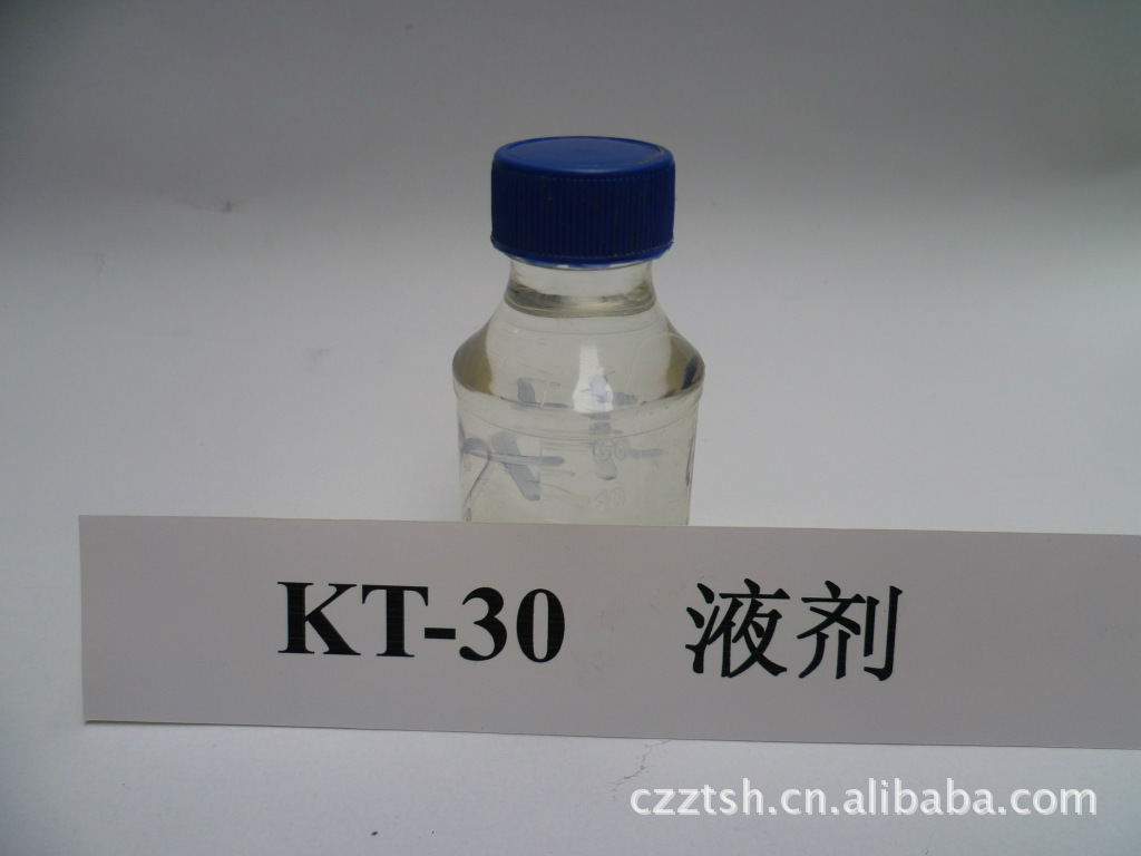 Chất lỏng KT-30, chất lỏng KT-30SL, chlorophene,