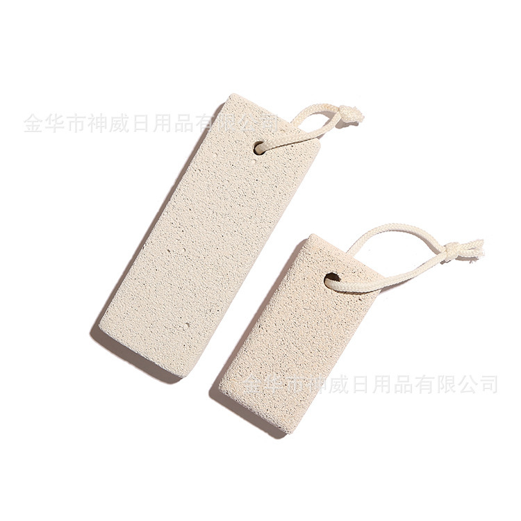 火山石搓脚石 家用磨脚石浮石 去死皮老茧 修脚工具
