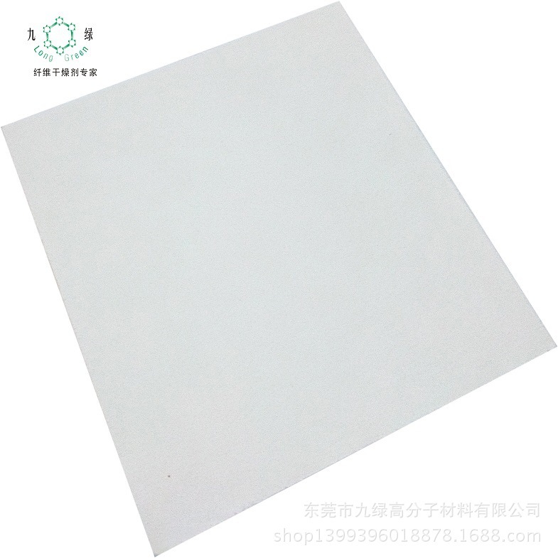 0.55 thick fibres of fast water-absorption paper, pure plant-friendly paper, industrial lab paper.