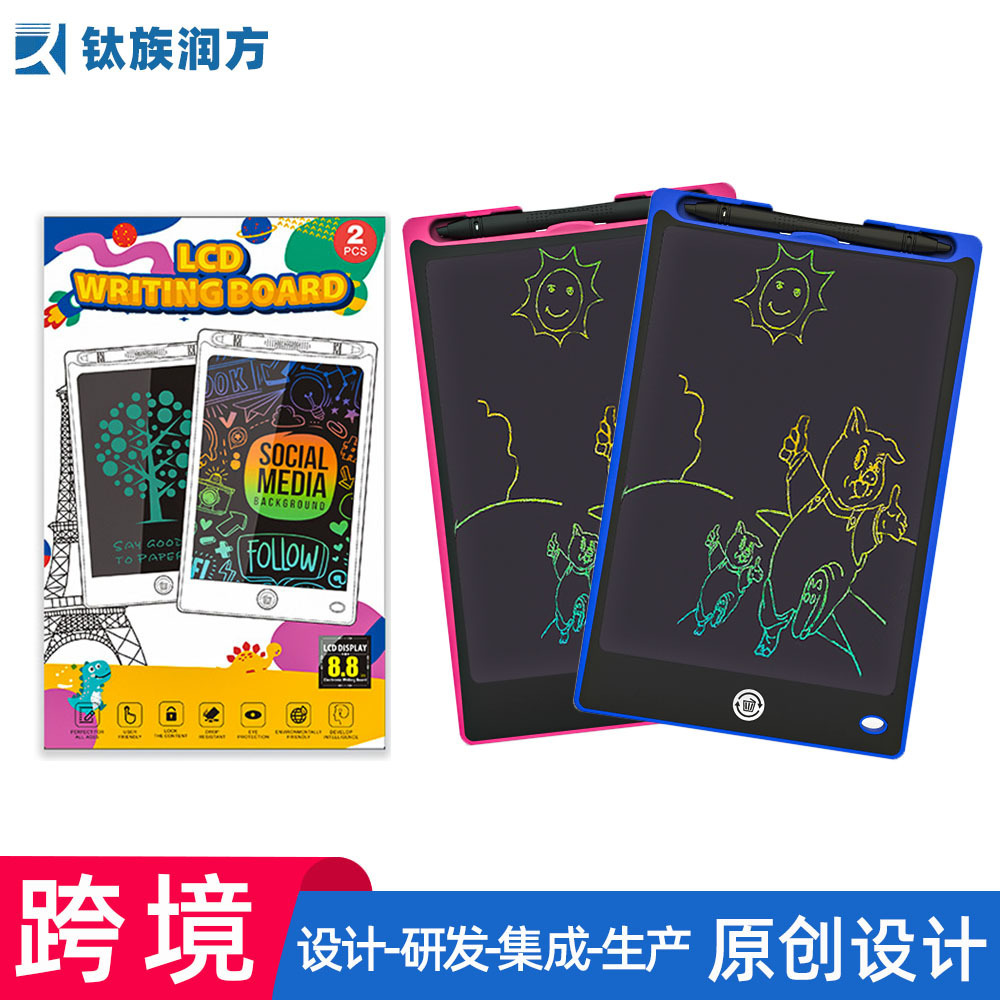 Amazon heat sells 8.8 inches of LCD board with two children's drawing boards for the puzzle toy.