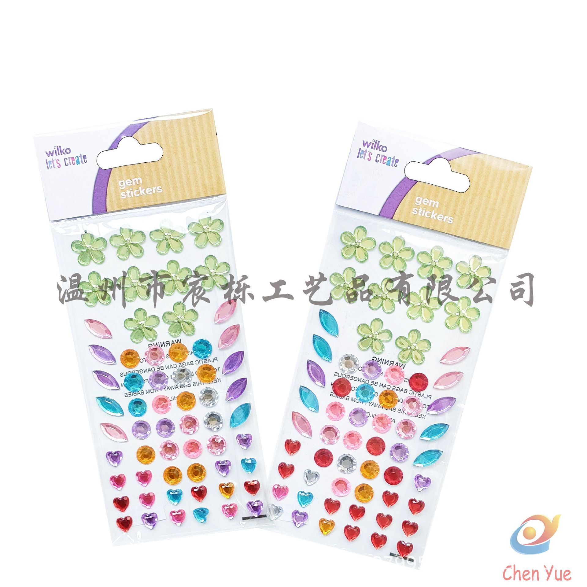 Tùy chỉnh các nhãn kim cương áp lực, đồ chơi nhà trẻ, nhãn dán trẻ em, ba lô.