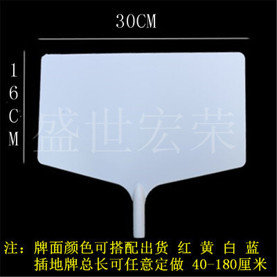 Một dấu hiệu cho nhãn hiệu văn hóa lâu dài và chất dẻo cao cấp cao và cao cấp