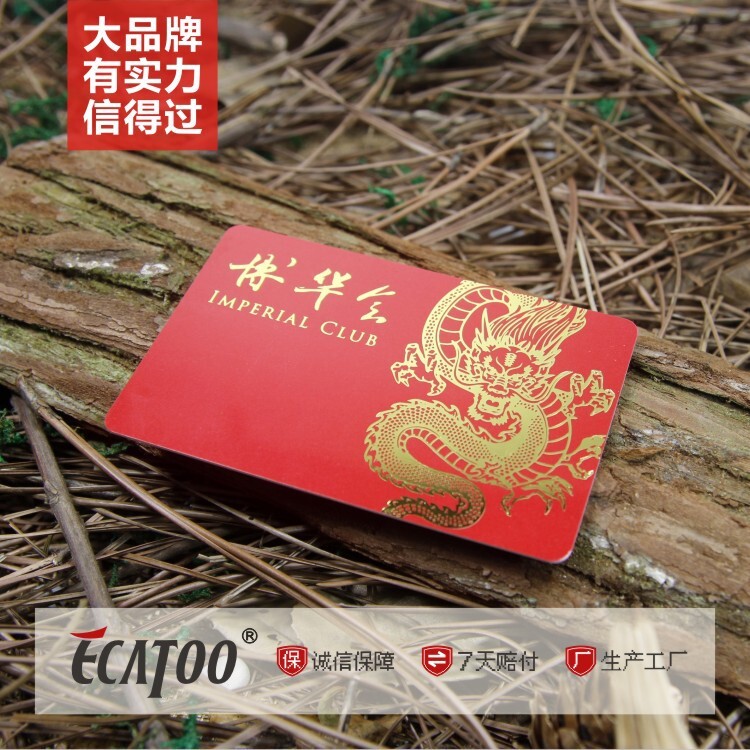 Cmetk 4 การพิมพ์ใบใหม่ pvc nfc สมาร์ทการ์ด, เหรียญทองแดง F08 ชิปการ์ด