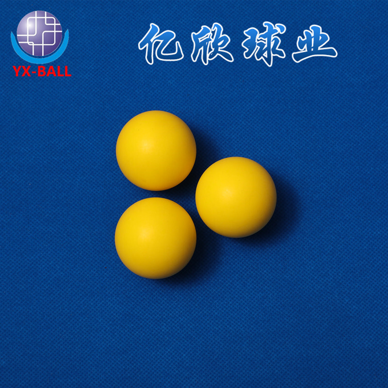 POM聚甲醛白色塑料球 滑轨用塑料球实心 5mm6mm7mm7.2mm7.3mm