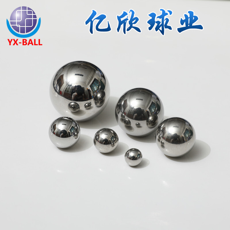 YG6精度高實心鎢鋼球 硬質合金鋼球6mm8mm9mm10mm12.7mm