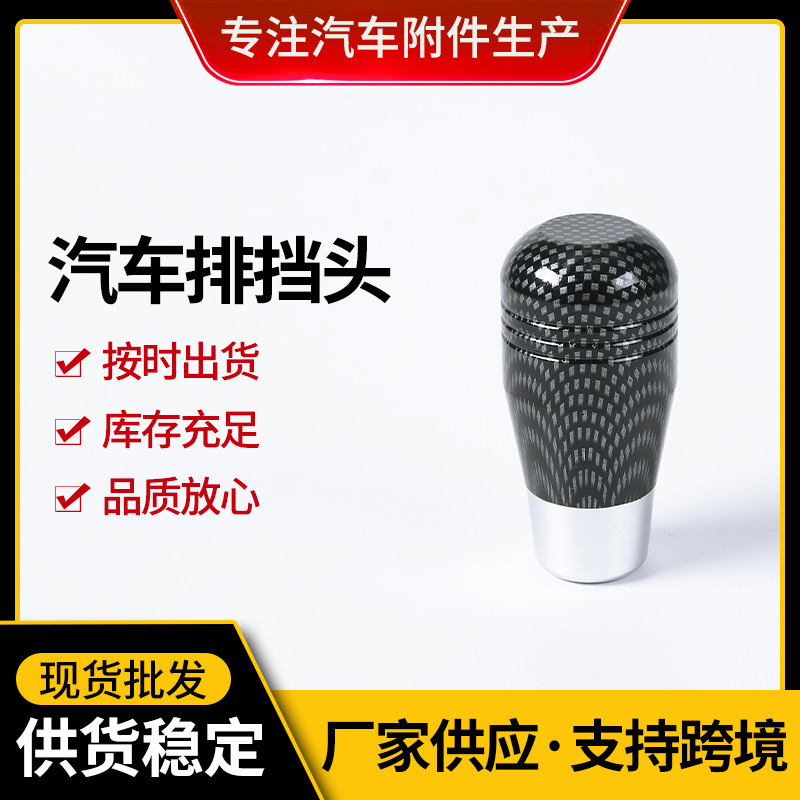 Ngăn xe hơi của nhà sản xuất, máy chuyển đổi xe Alumum Carbon-Line, máy trợ giúp dễ chịu.