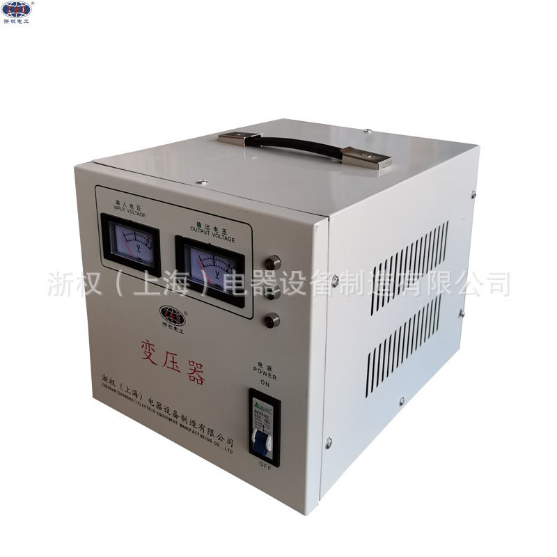 2KW3KW5KVA biến áp điện thế 220V đến 110V100V chuyển đổi điện thế nhà